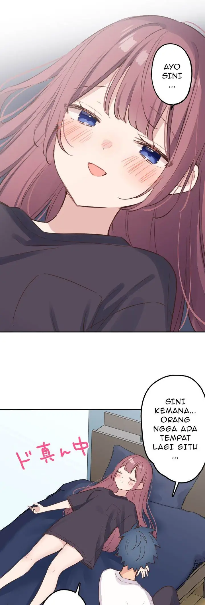 image-komik-waka-chan-wa-kyou-mo-azatoi-chapter-208-3/33