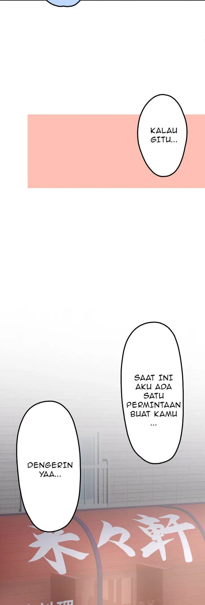 image-komik-waka-chan-wa-kyou-mo-azatoi-chapter-208-11/33