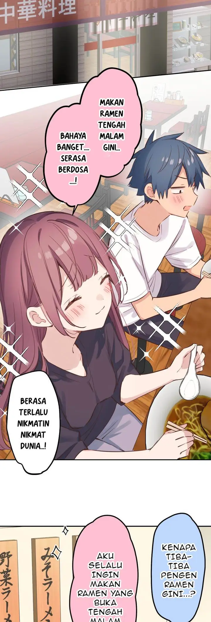 image-komik-waka-chan-wa-kyou-mo-azatoi-chapter-208-12/33