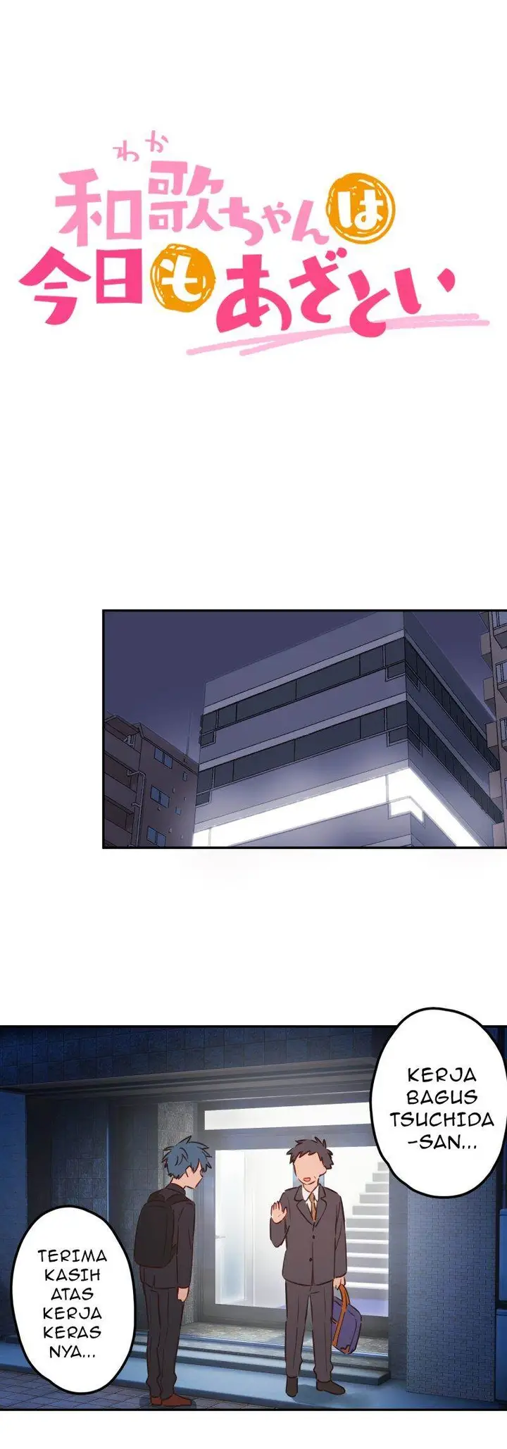 image-komik-waka-chan-wa-kyou-mo-azatoi-chapter-210-1/33