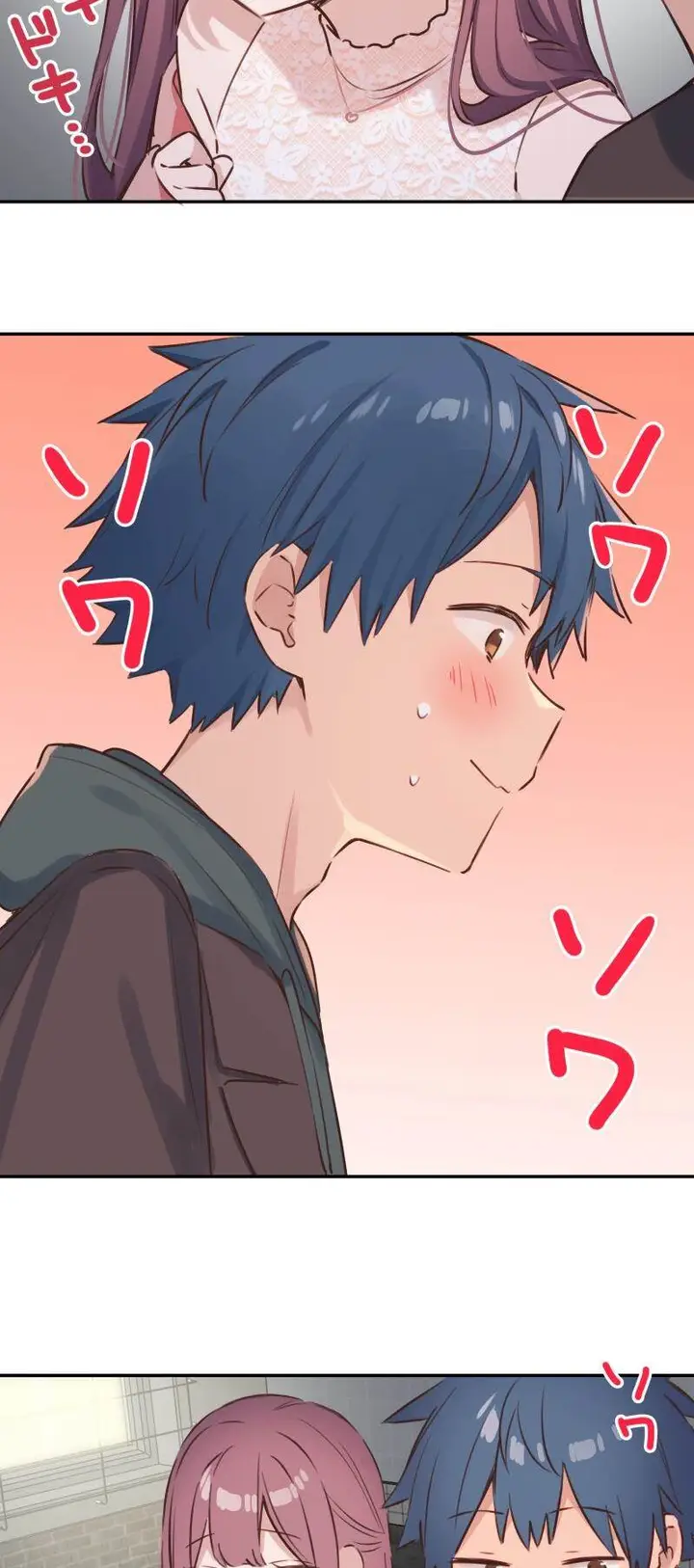 image-komik-waka-chan-wa-kyou-mo-azatoi-chapter-211-7/33