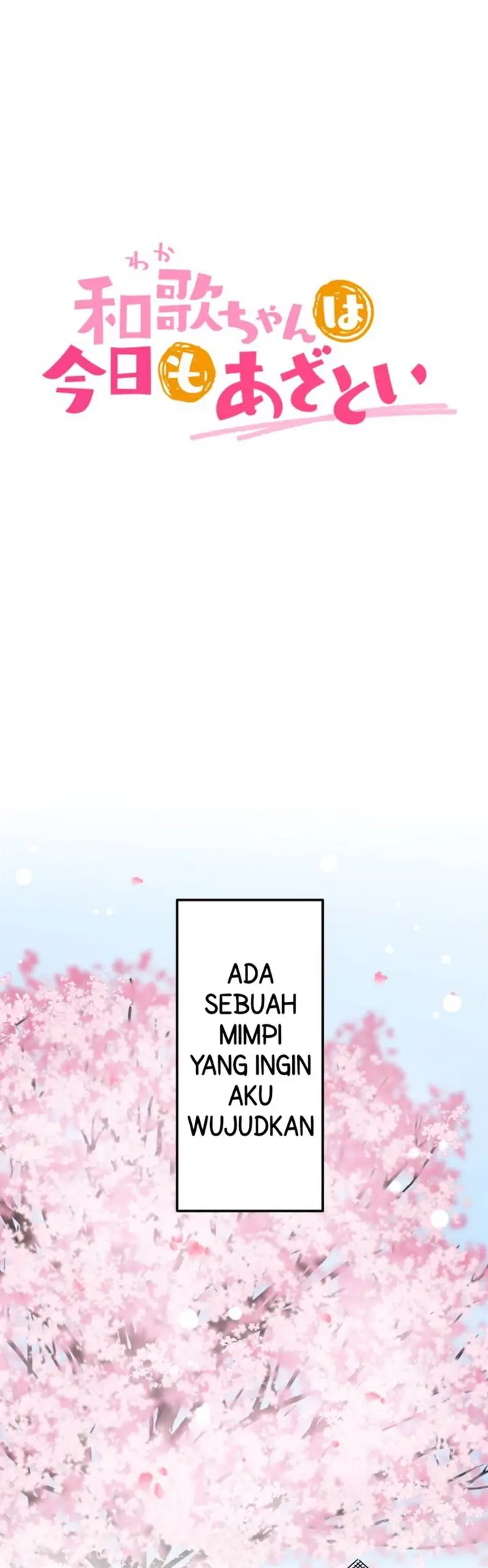 image-komik-waka-chan-wa-kyou-mo-azatoi-chapter-214-end-1/33