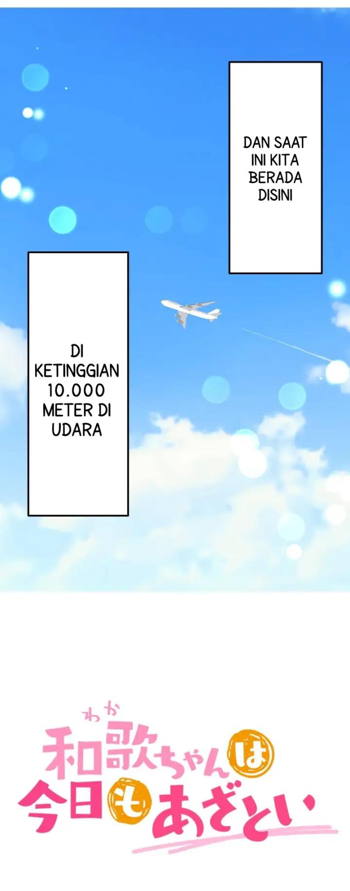 image-komik-waka-chan-wa-kyou-mo-azatoi-chapter-215-2/33