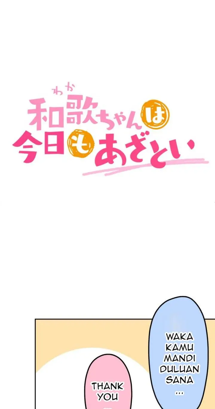 image-komik-waka-chan-wa-kyou-mo-azatoi-chapter-216-1/35