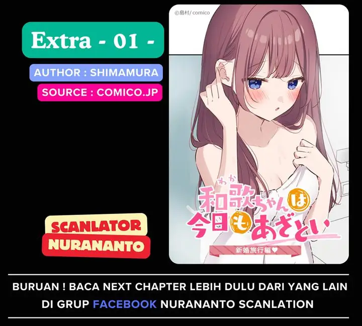 image-komik-waka-chan-wa-kyou-mo-azatoi-chapter-220-0/34