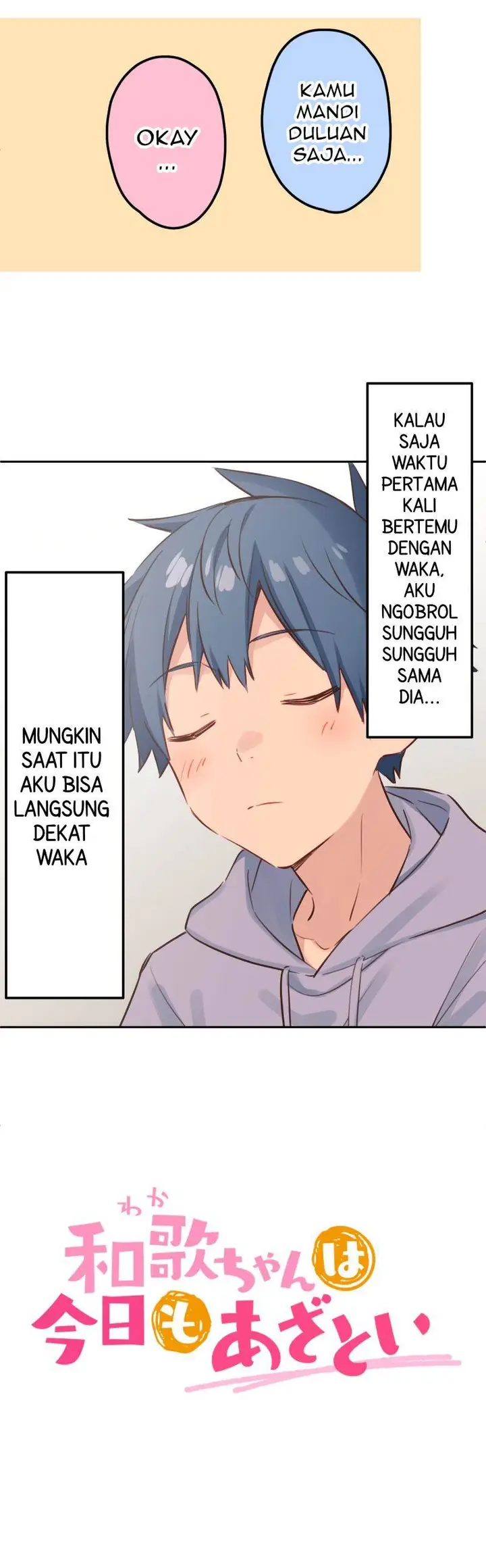 image-komik-waka-chan-wa-kyou-mo-azatoi-chapter-220-2/34