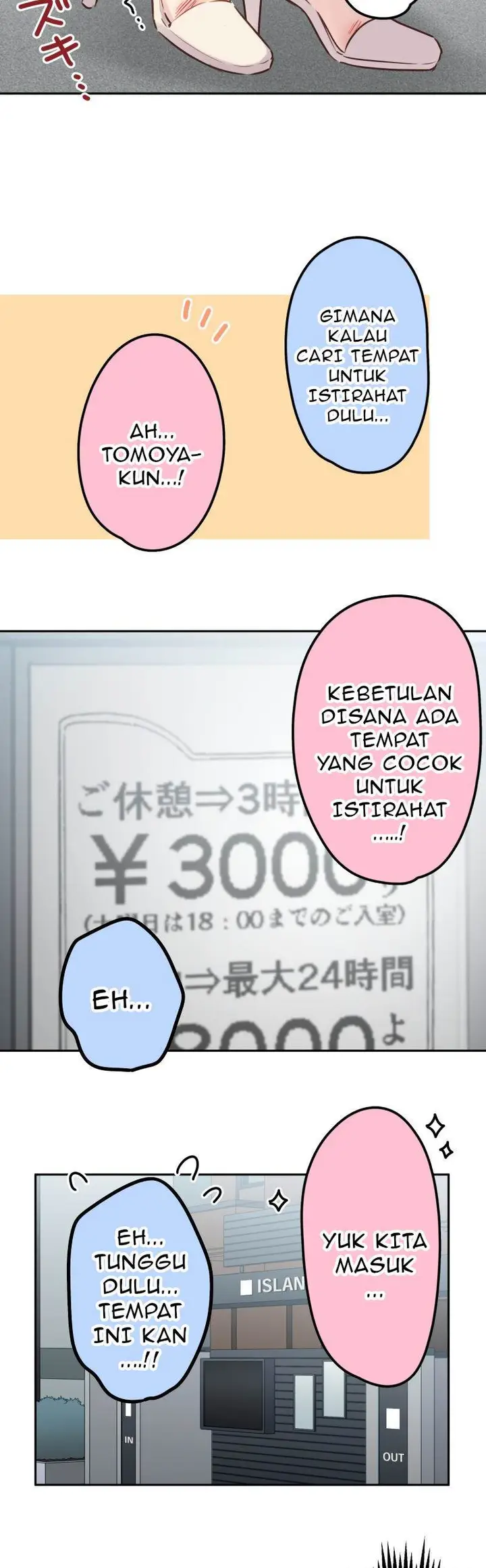 image-komik-waka-chan-wa-kyou-mo-azatoi-chapter-220-17/34