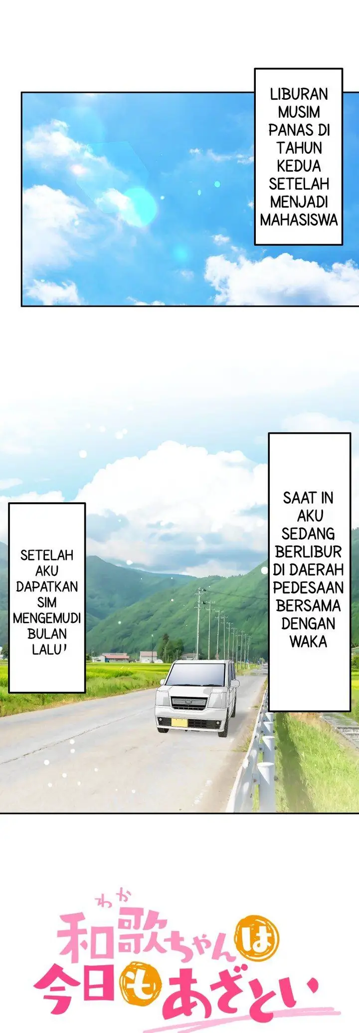 image-komik-waka-chan-wa-kyou-mo-azatoi-chapter-221-1/34