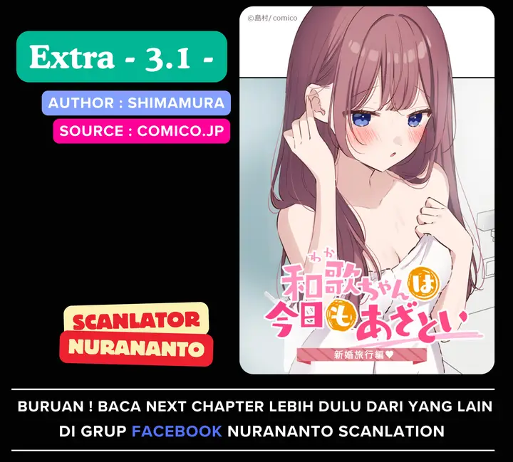 image-komik-waka-chan-wa-kyou-mo-azatoi-chapter-222-0/34