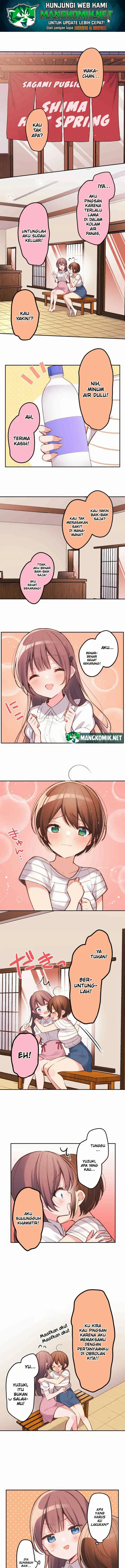 image-komik-waka-chan-wa-kyou-mo-azatoi-chapter-24-1/11