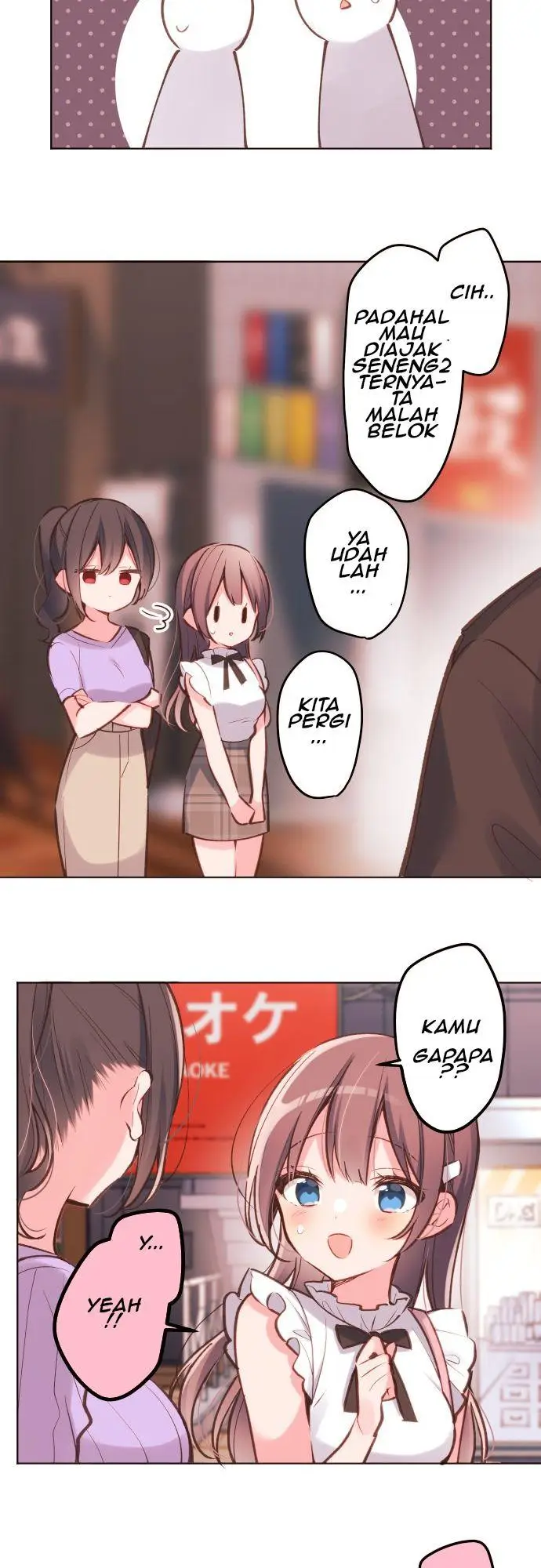 image-komik-waka-chan-wa-kyou-mo-azatoi-chapter-29-19/26