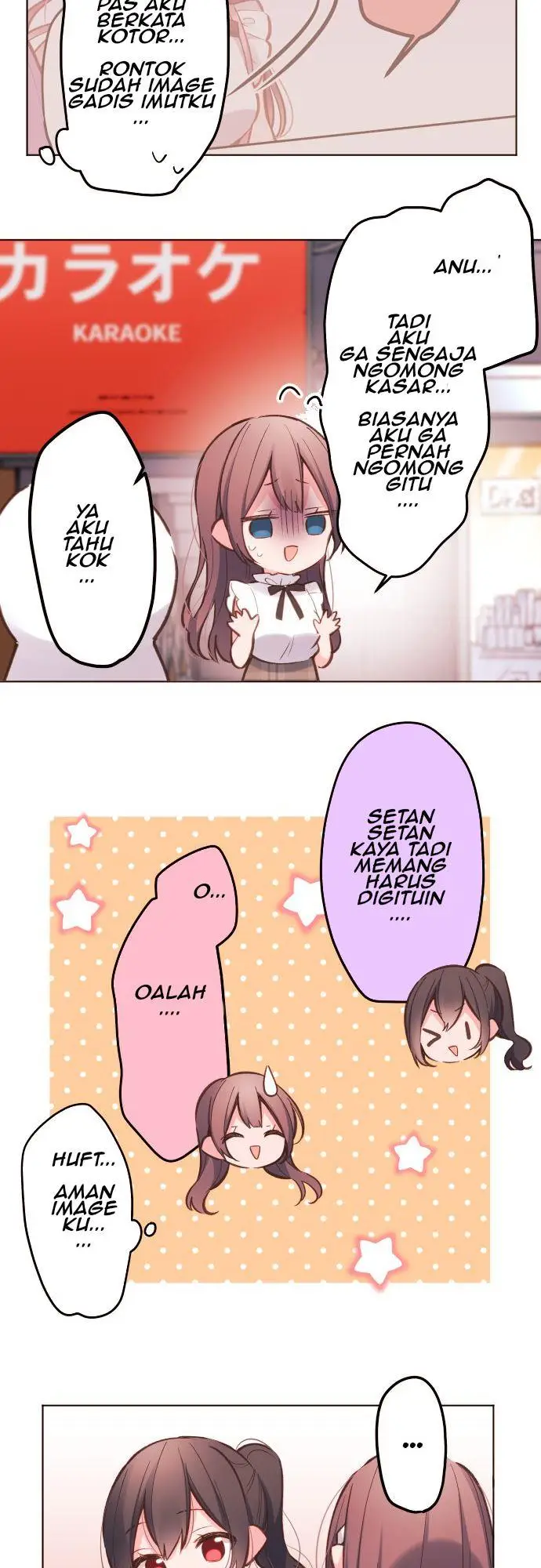 image-komik-waka-chan-wa-kyou-mo-azatoi-chapter-29-21/26