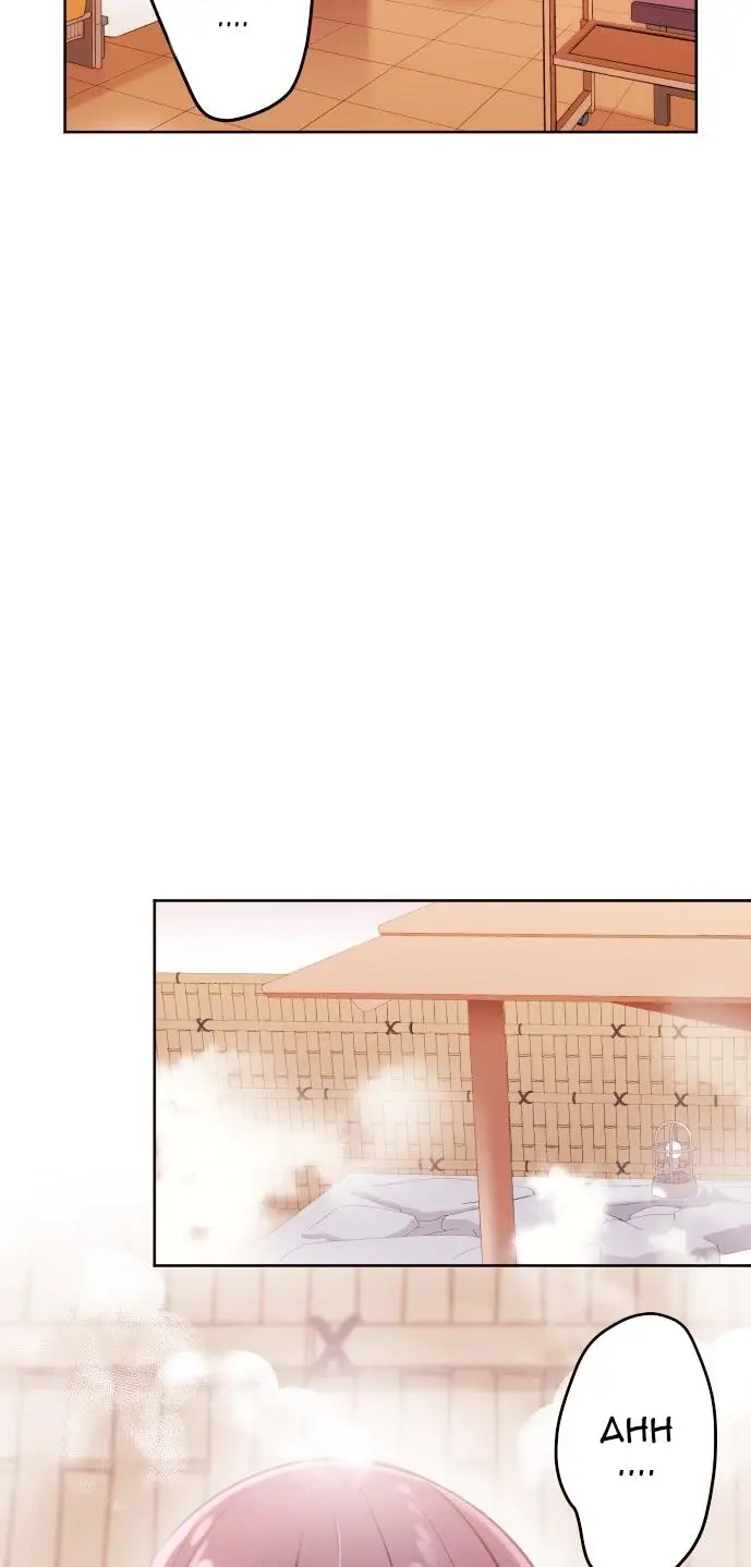 image-komik-waka-chan-wa-kyou-mo-azatoi-chapter-51-21/37