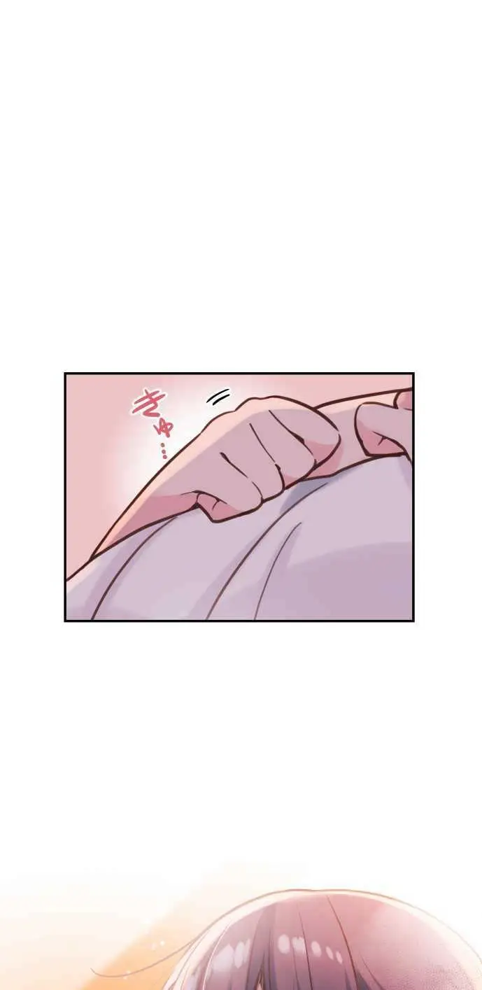 image-komik-waka-chan-wa-kyou-mo-azatoi-chapter-52-1/37