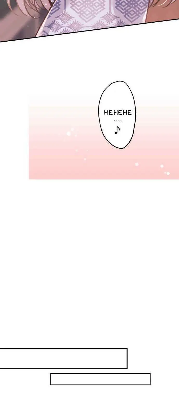 image-komik-waka-chan-wa-kyou-mo-azatoi-chapter-55-31/37