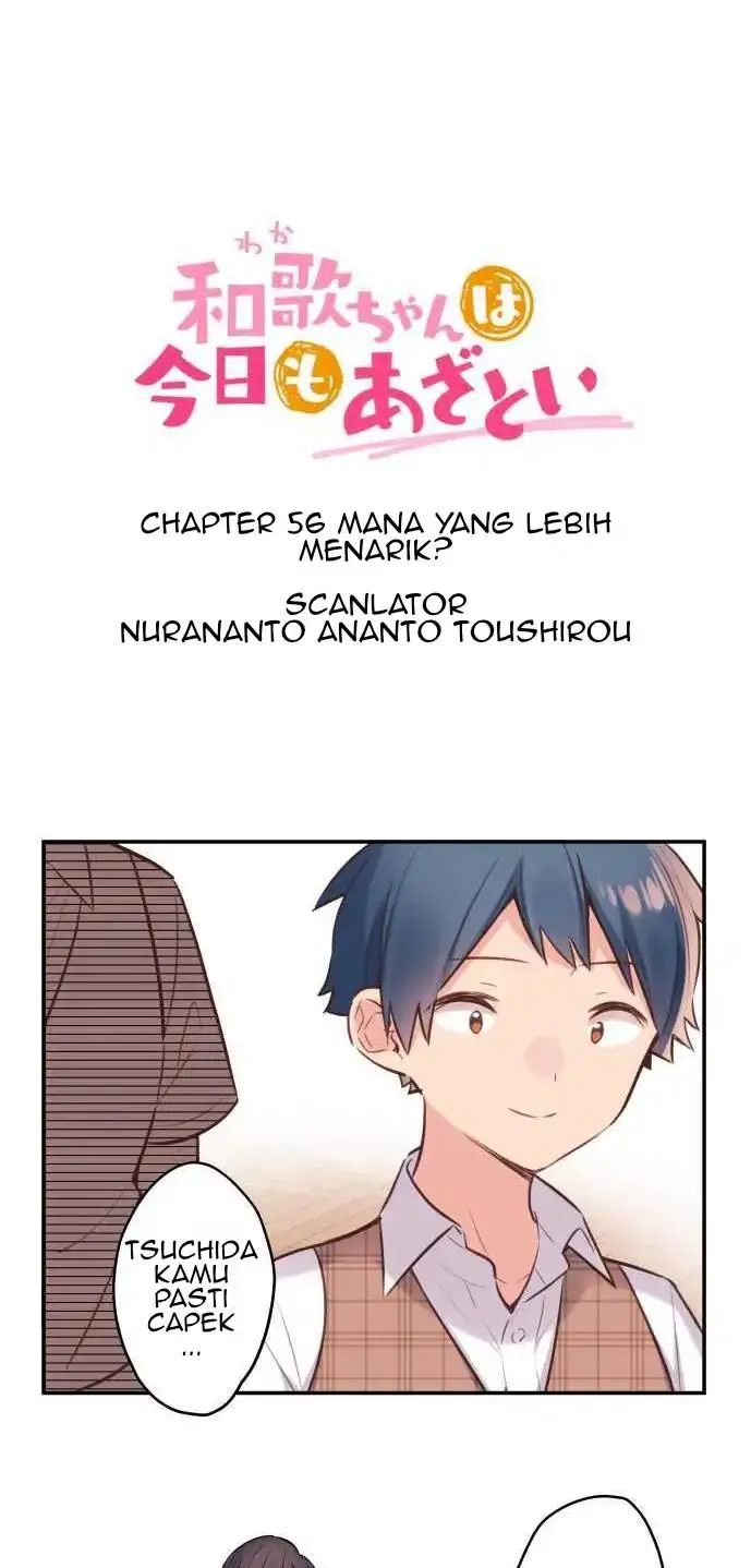 image-komik-waka-chan-wa-kyou-mo-azatoi-chapter-56-3/37