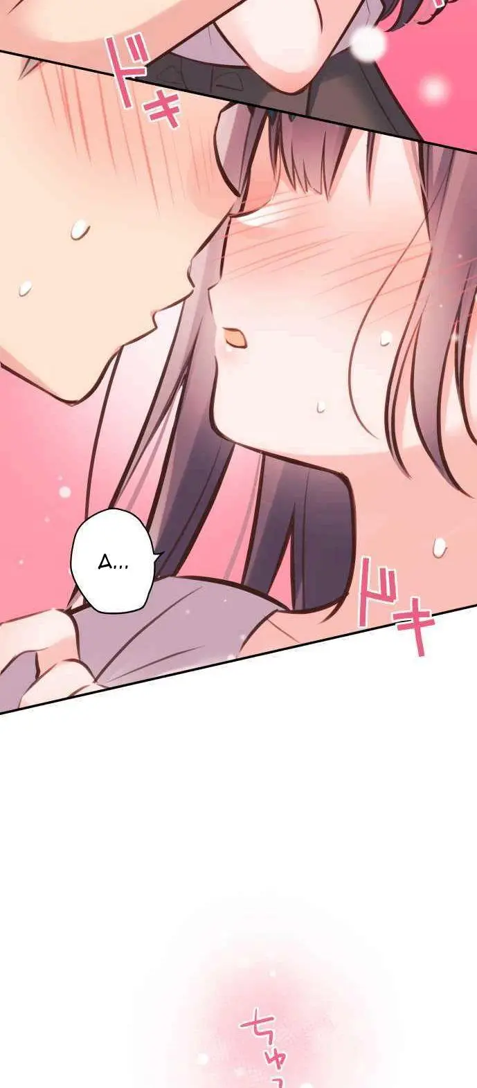 image-komik-waka-chan-wa-kyou-mo-azatoi-chapter-59-19/37