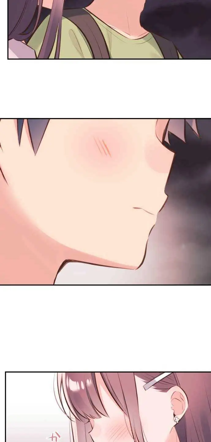 image-komik-waka-chan-wa-kyou-mo-azatoi-chapter-60-19/37