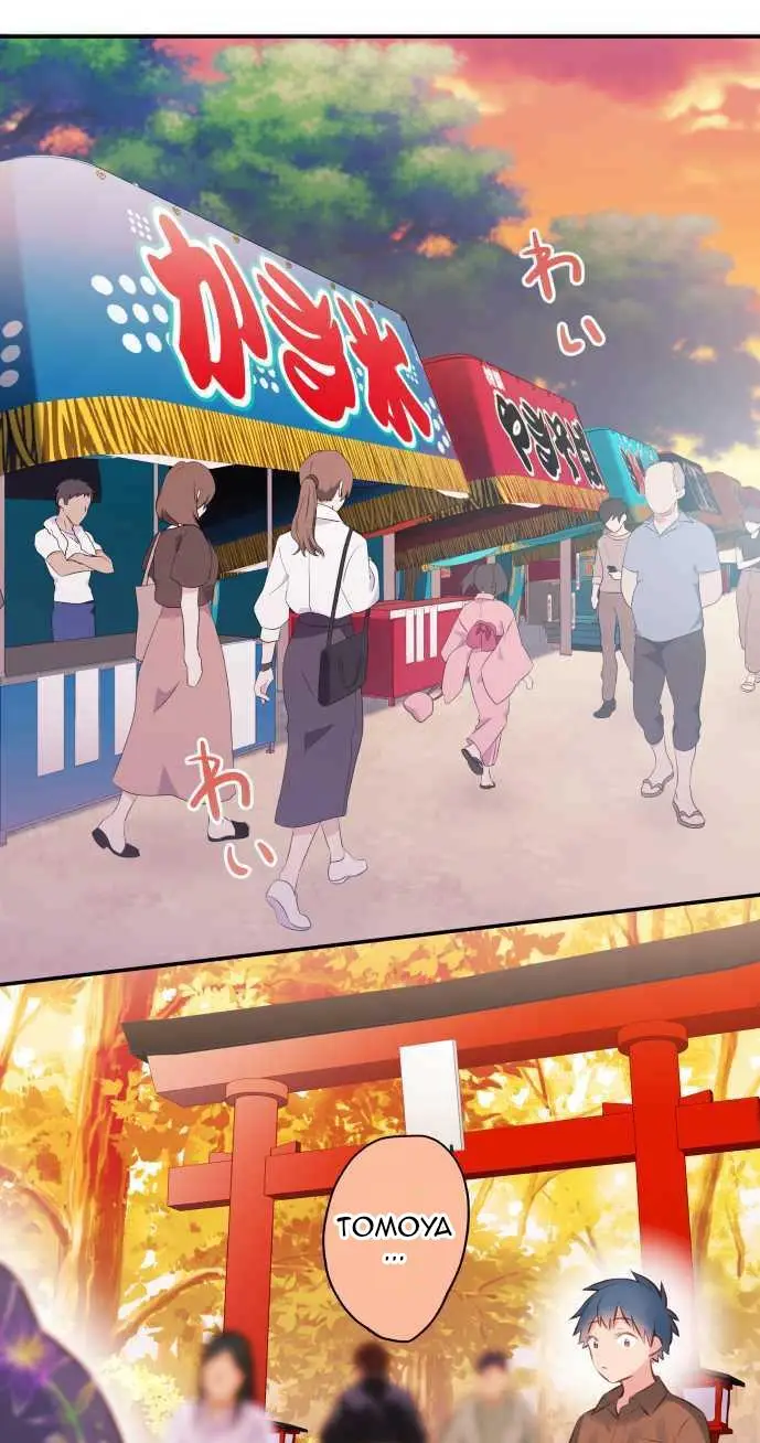 image-komik-waka-chan-wa-kyou-mo-azatoi-chapter-62-1/37