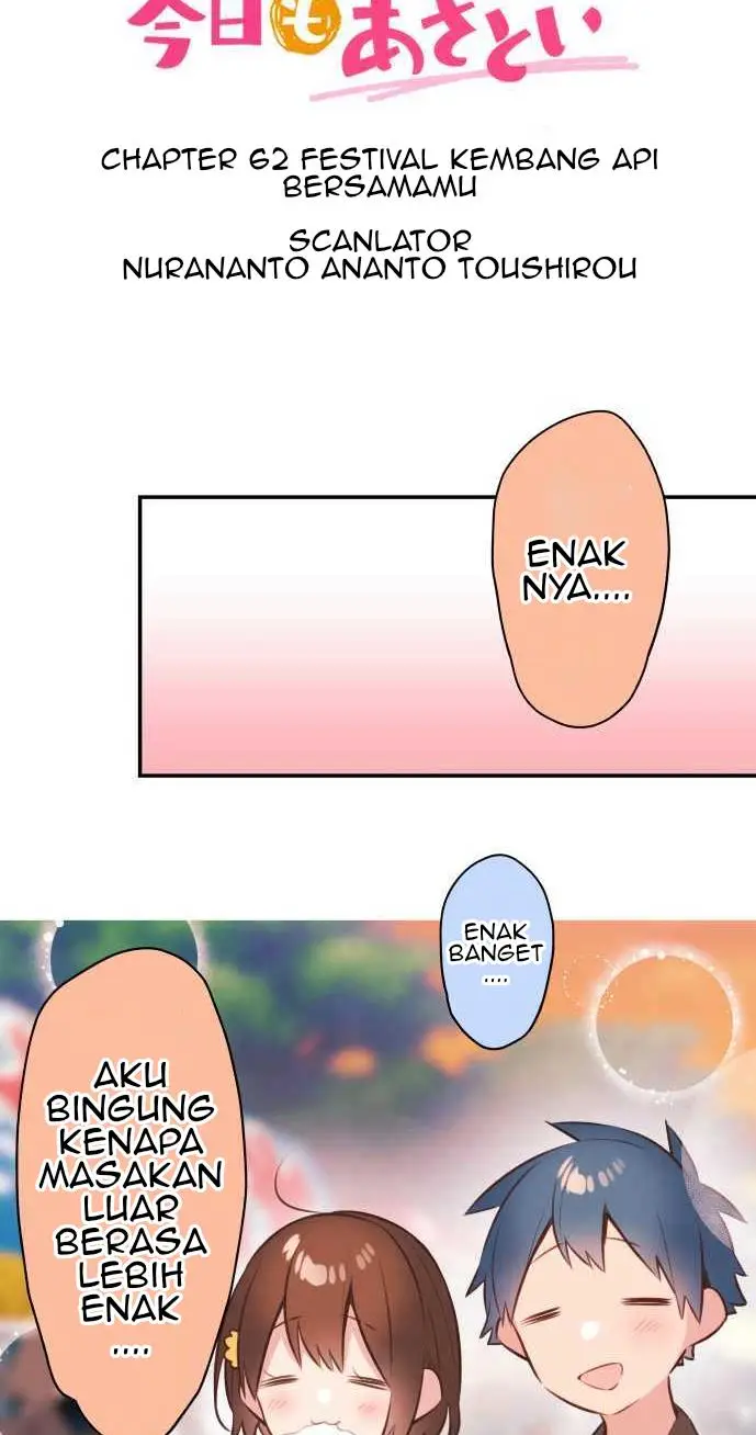 image-komik-waka-chan-wa-kyou-mo-azatoi-chapter-62-10/37