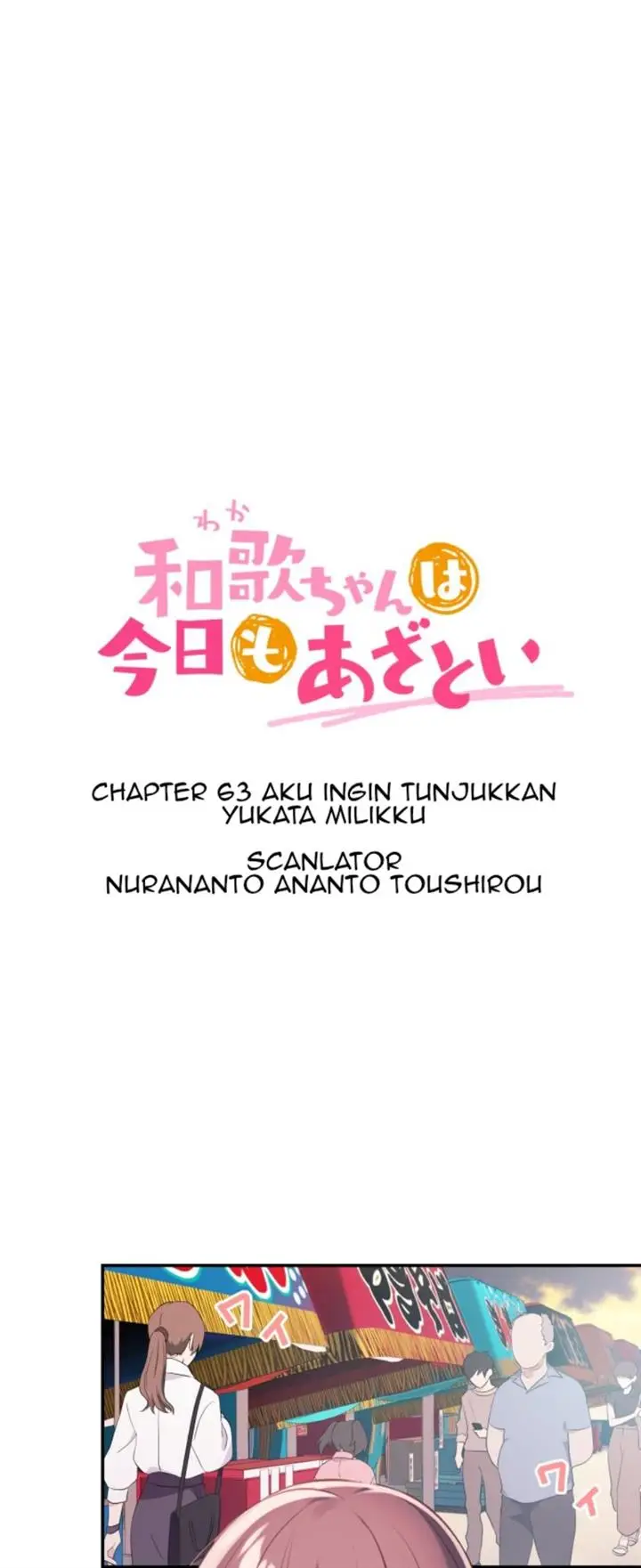 image-komik-waka-chan-wa-kyou-mo-azatoi-chapter-63-1/37