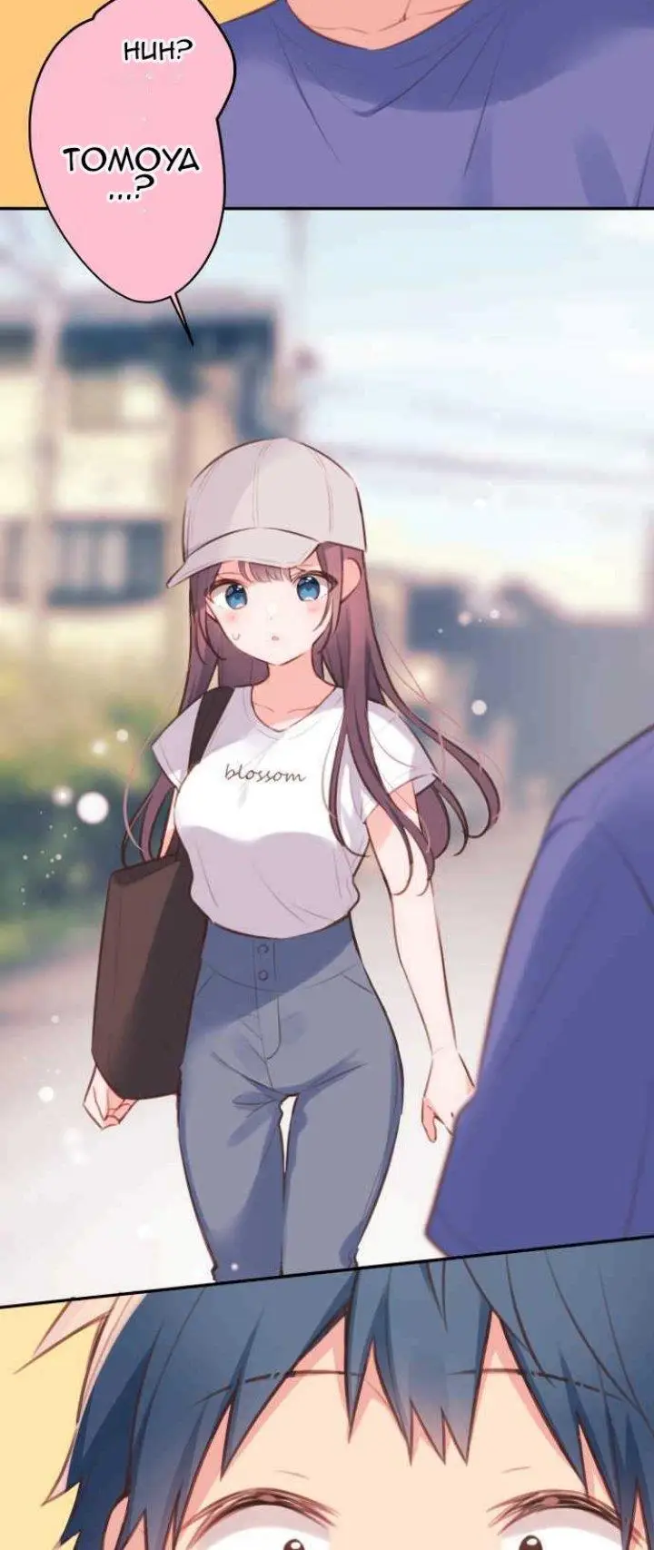 image-komik-waka-chan-wa-kyou-mo-azatoi-chapter-67-4/37