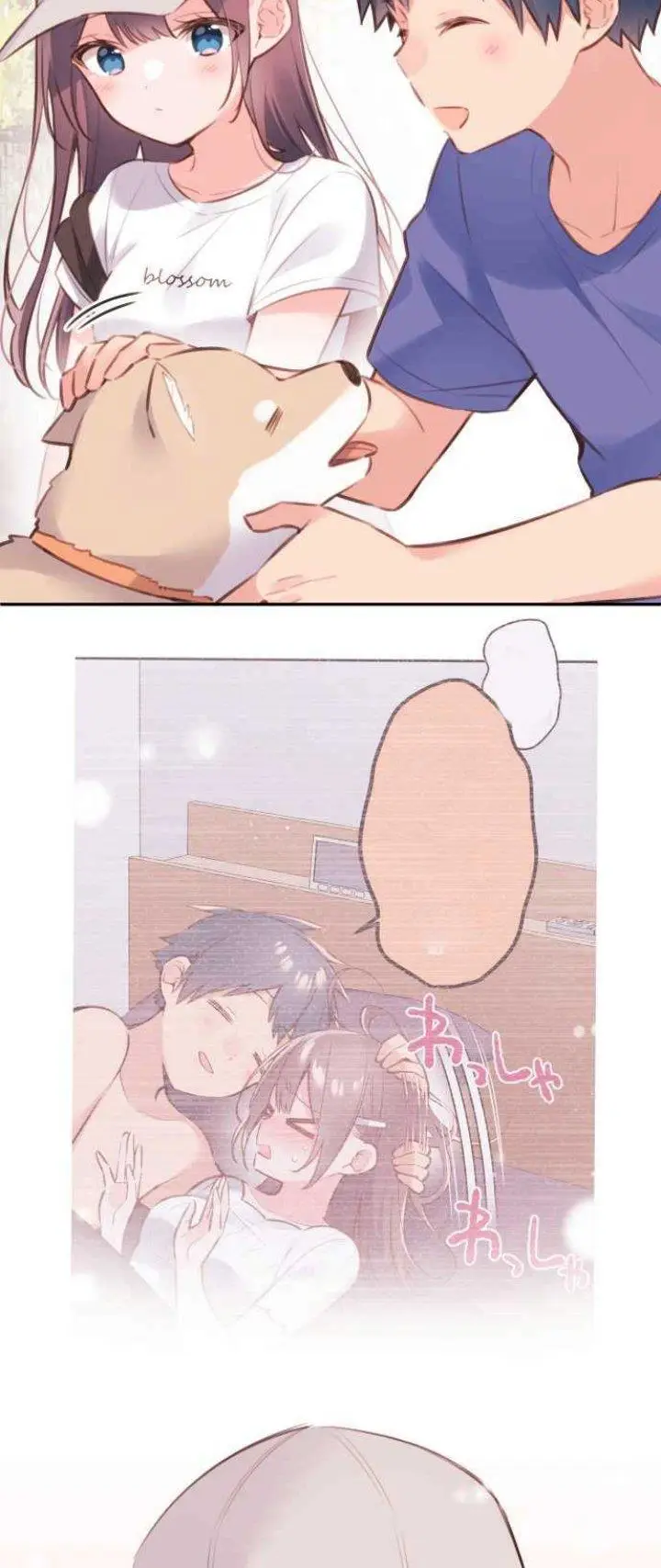 image-komik-waka-chan-wa-kyou-mo-azatoi-chapter-67-16/37