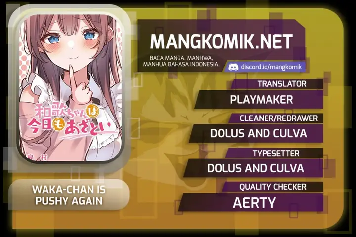 image-komik-waka-chan-wa-kyou-mo-azatoi-chapter-7-0/13