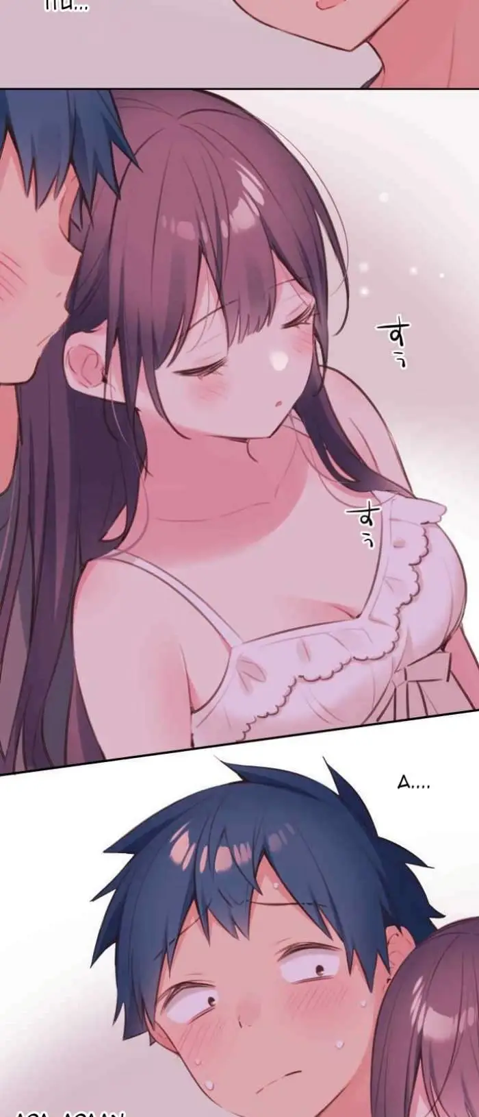 image-komik-waka-chan-wa-kyou-mo-azatoi-chapter-72-4/37