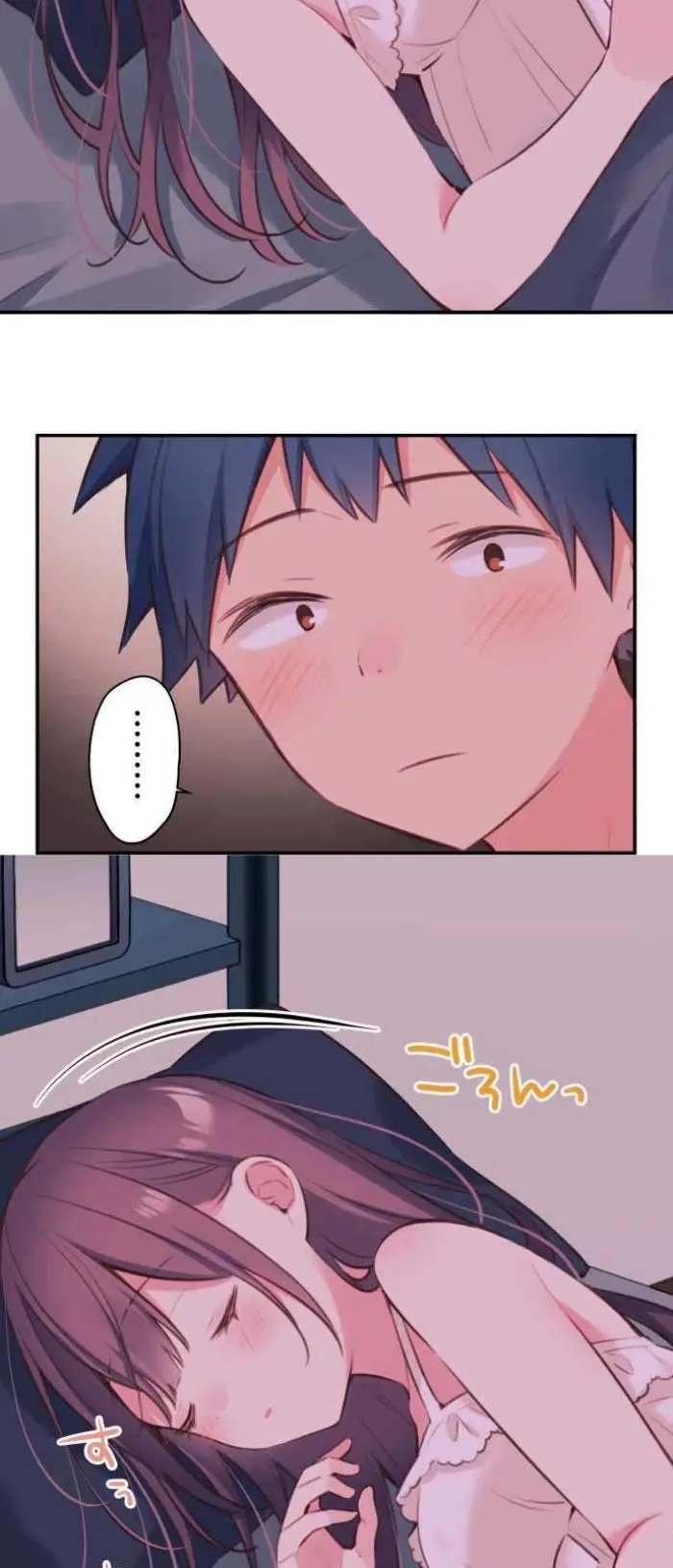 image-komik-waka-chan-wa-kyou-mo-azatoi-chapter-72-15/37