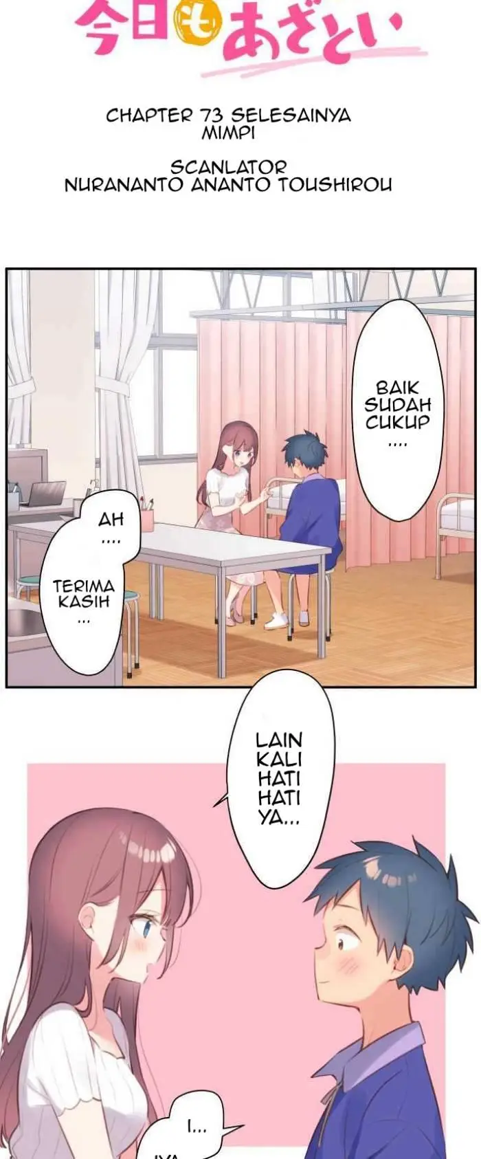 image-komik-waka-chan-wa-kyou-mo-azatoi-chapter-73-3/37