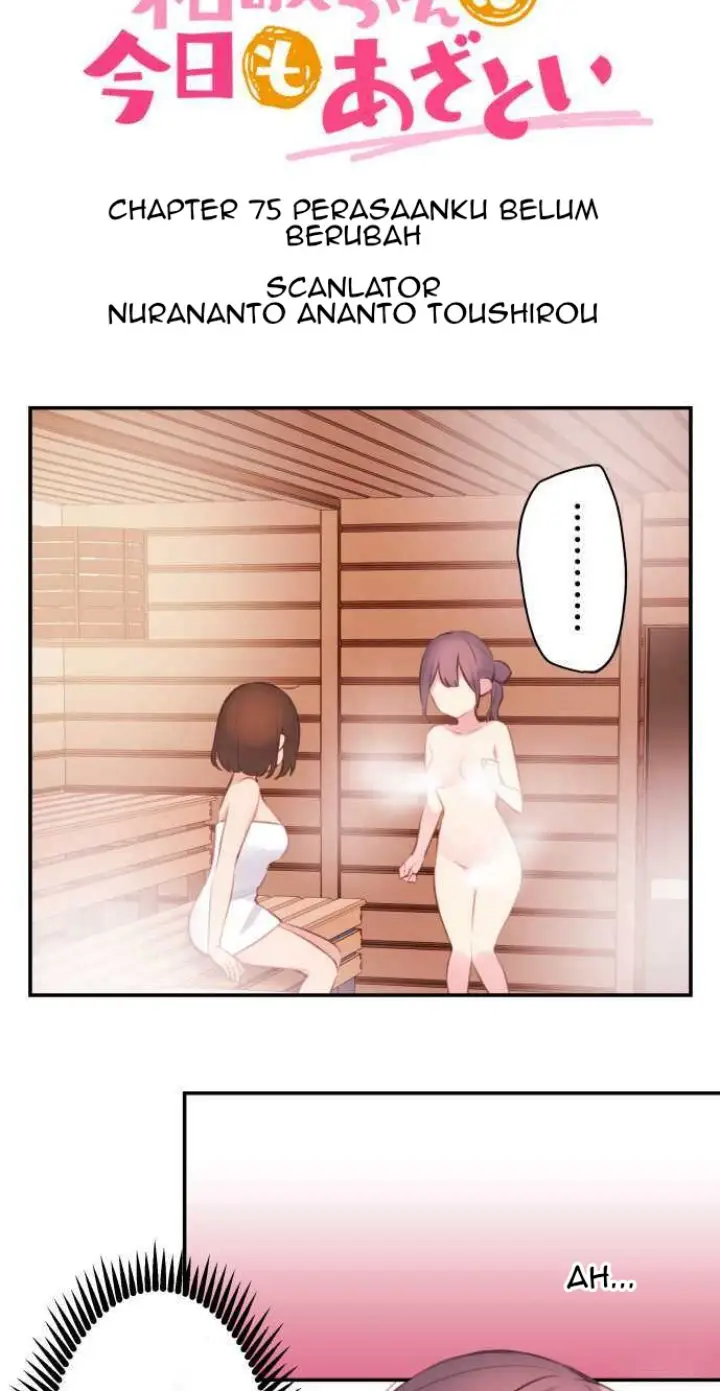 image-komik-waka-chan-wa-kyou-mo-azatoi-chapter-75-3/37