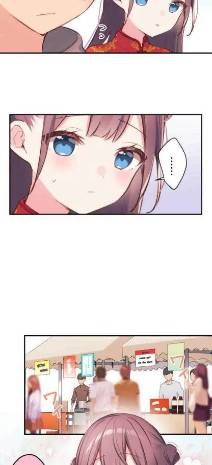 image-komik-waka-chan-wa-kyou-mo-azatoi-chapter-78-26/37