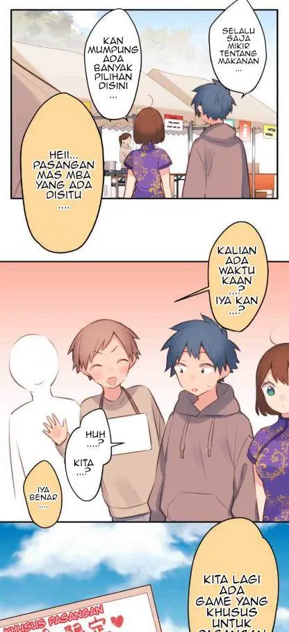 image-komik-waka-chan-wa-kyou-mo-azatoi-chapter-78-35/37