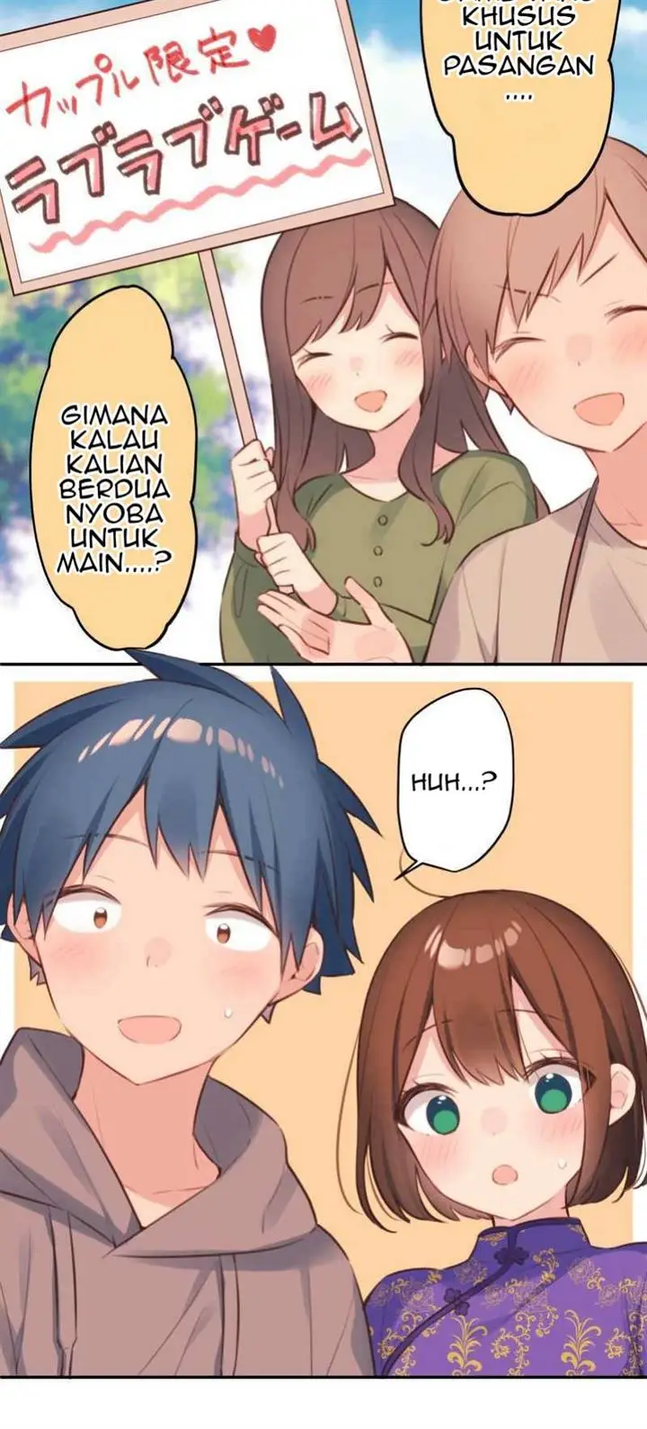 image-komik-waka-chan-wa-kyou-mo-azatoi-chapter-79-2/37