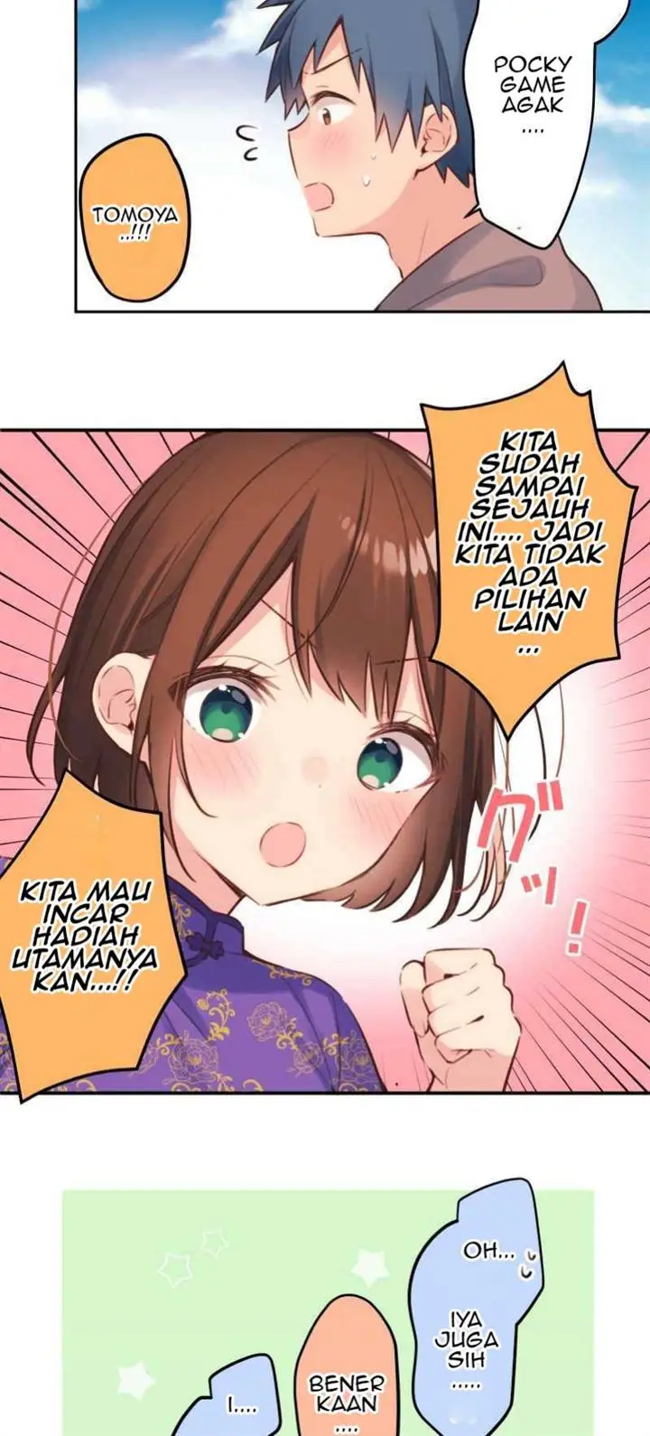 image-komik-waka-chan-wa-kyou-mo-azatoi-chapter-79-19/37