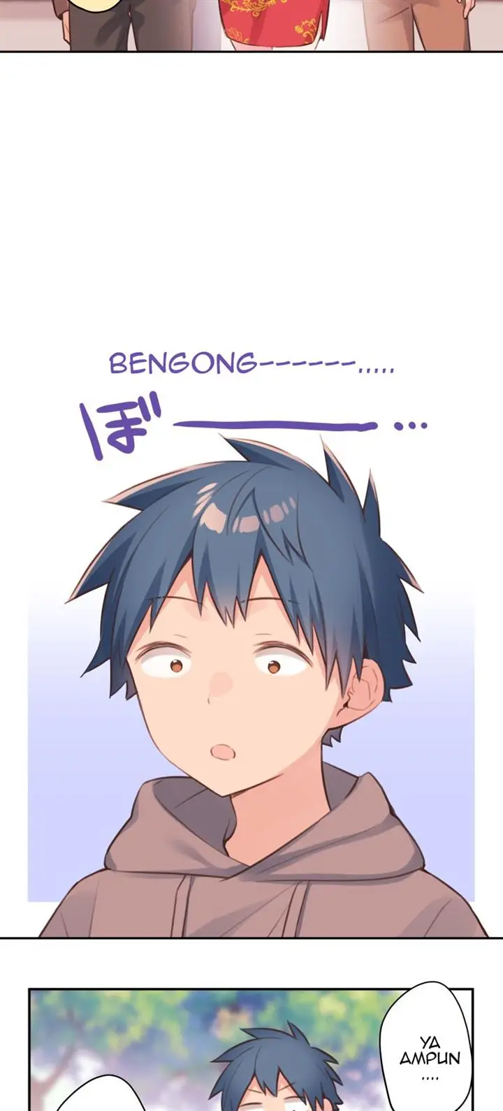 image-komik-waka-chan-wa-kyou-mo-azatoi-chapter-80-9/22