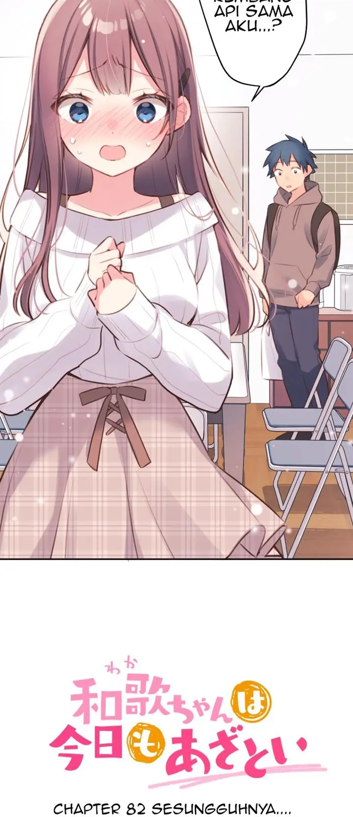 image-komik-waka-chan-wa-kyou-mo-azatoi-chapter-82-3/37