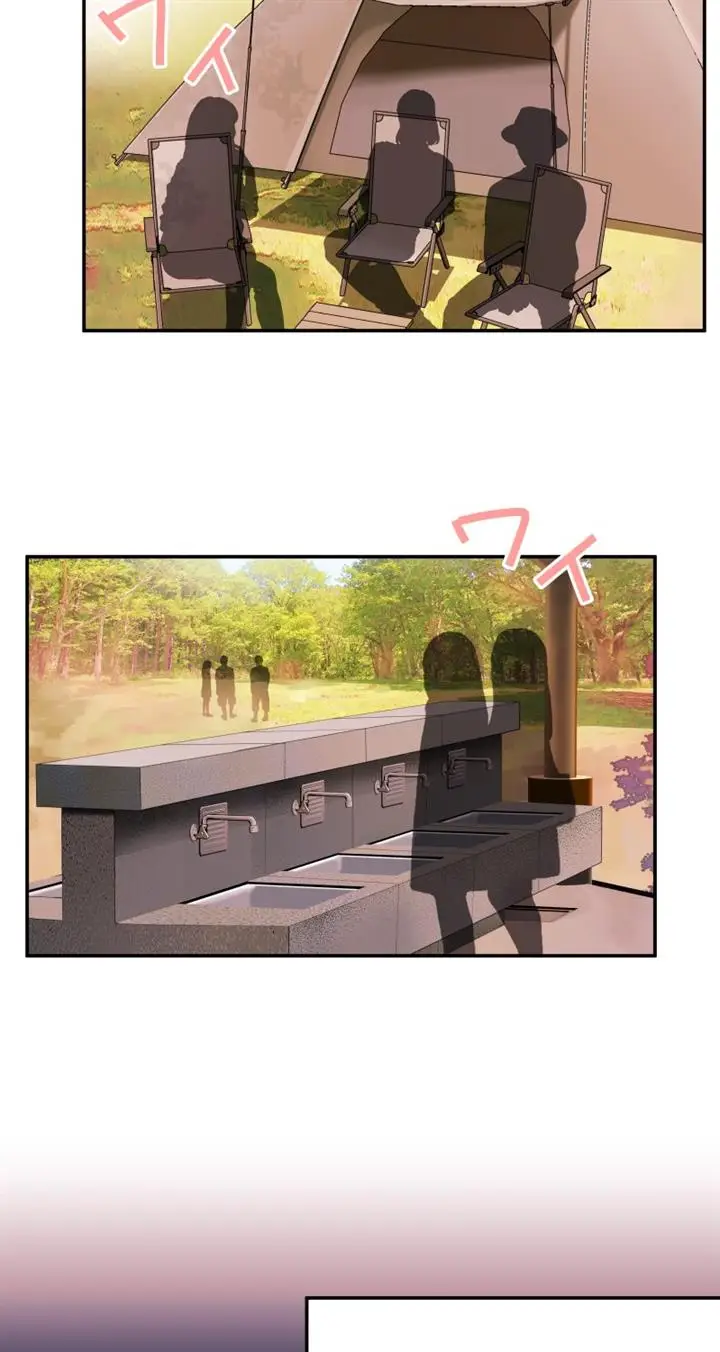 image-komik-waka-chan-wa-kyou-mo-azatoi-chapter-86-2/37