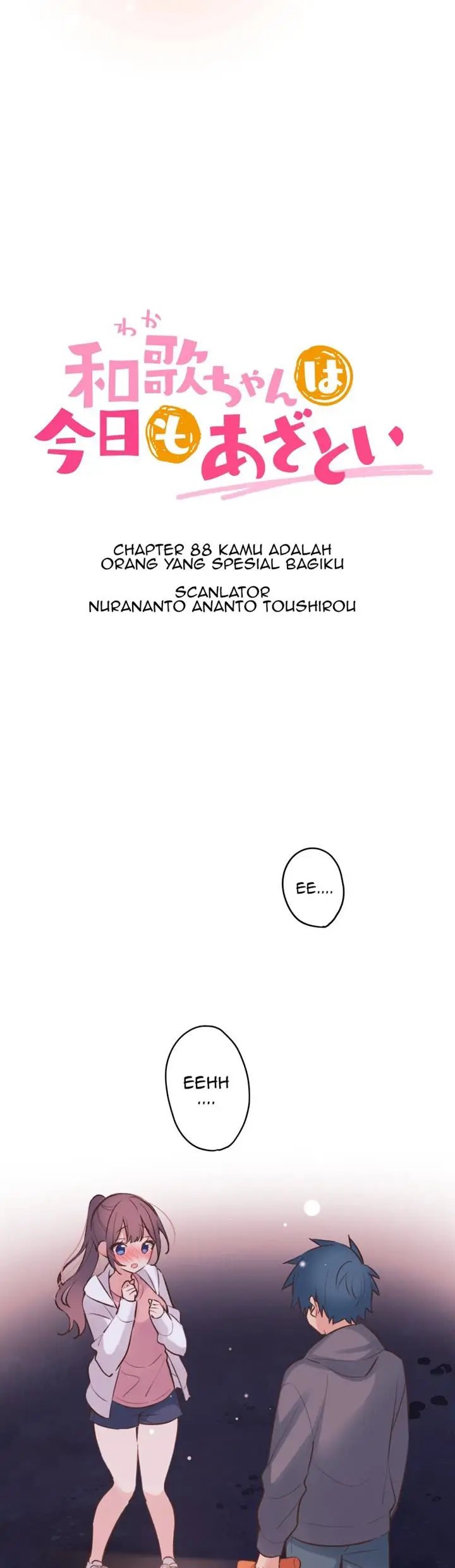 image-komik-waka-chan-wa-kyou-mo-azatoi-chapter-88-4/37