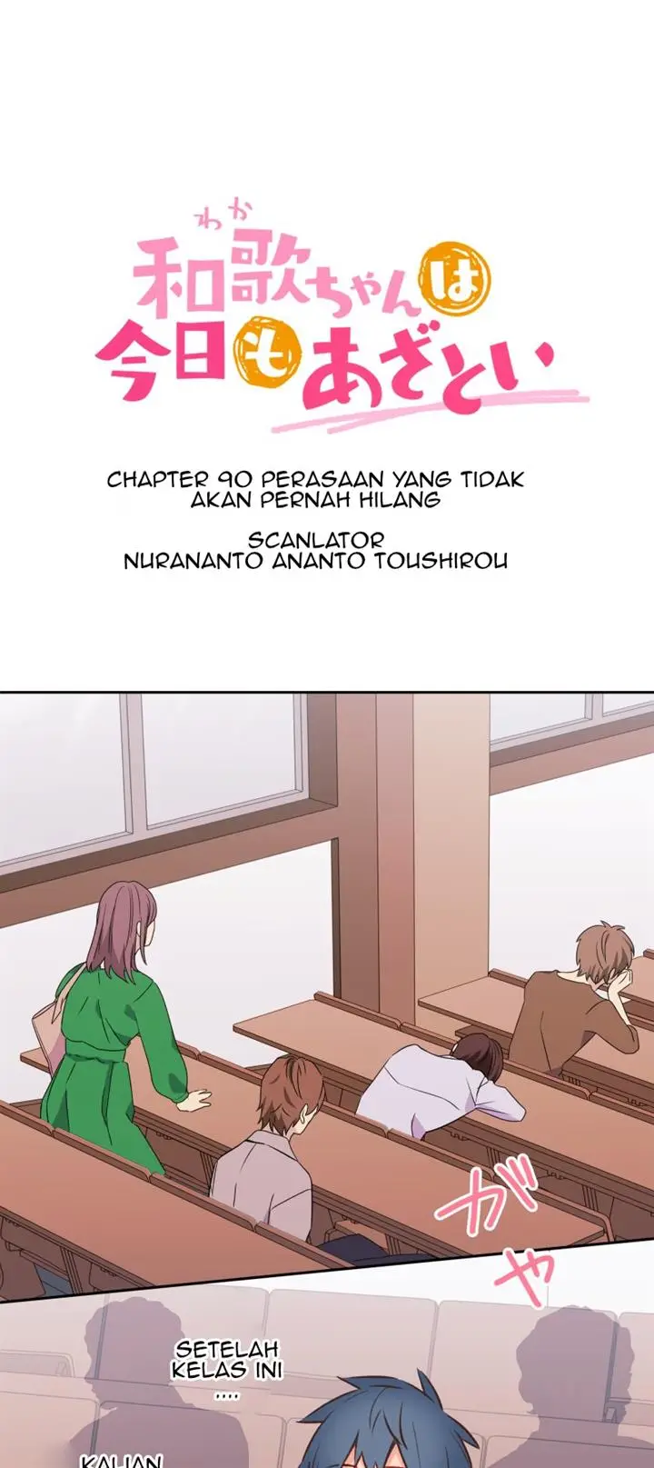 image-komik-waka-chan-wa-kyou-mo-azatoi-chapter-90-1/37