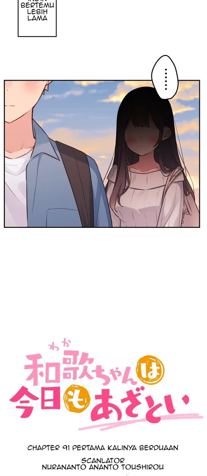 image-komik-waka-chan-wa-kyou-mo-azatoi-chapter-91-2/37