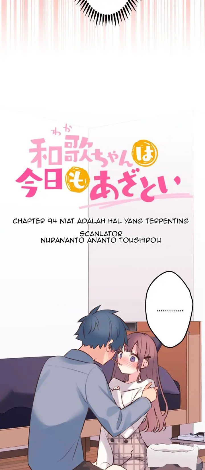 image-komik-waka-chan-wa-kyou-mo-azatoi-chapter-94-3/37