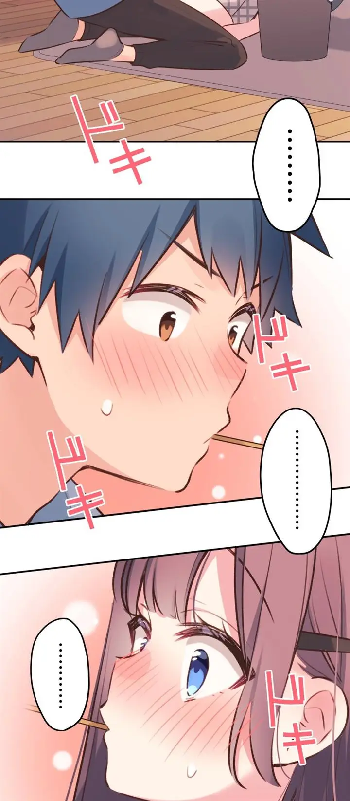 image-komik-waka-chan-wa-kyou-mo-azatoi-chapter-94-4/37