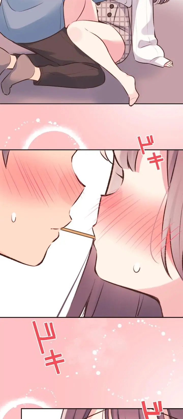 image-komik-waka-chan-wa-kyou-mo-azatoi-chapter-94-8/37