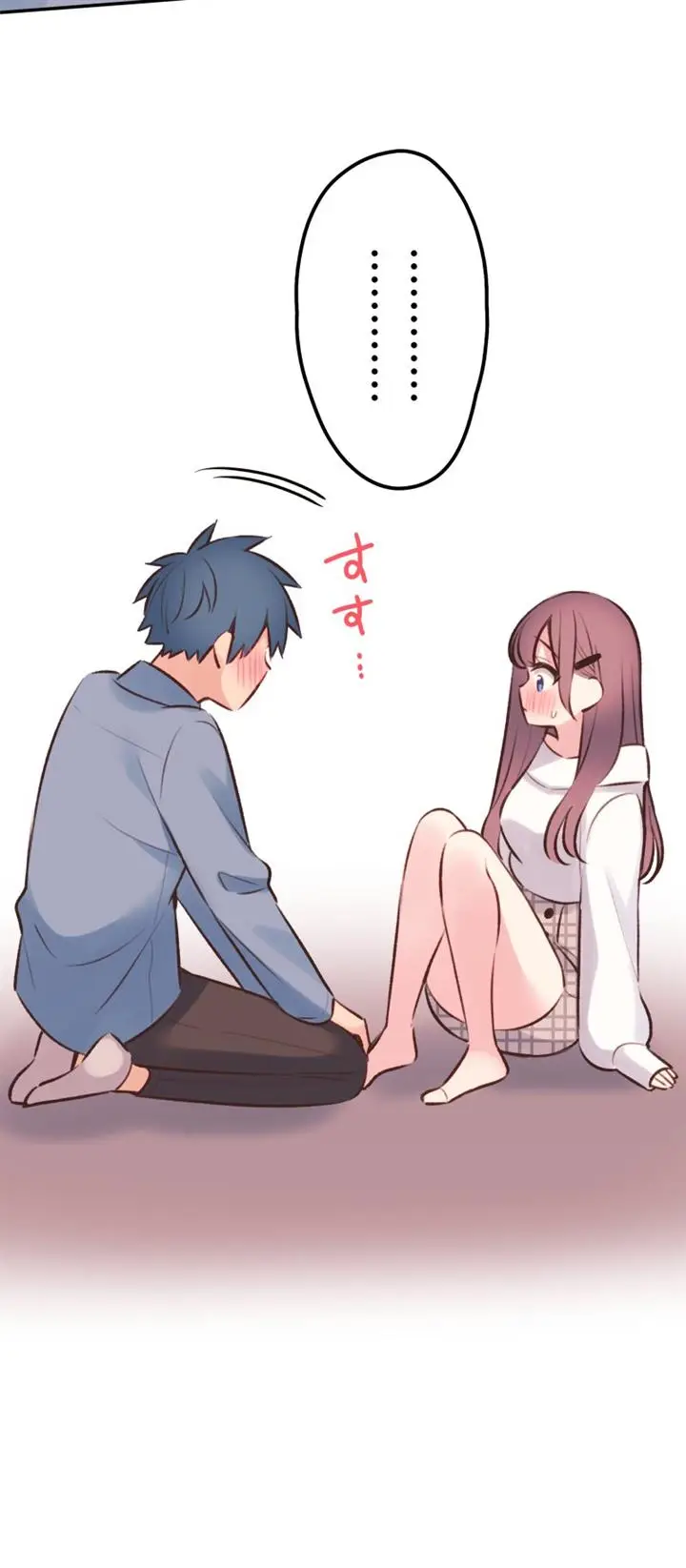 image-komik-waka-chan-wa-kyou-mo-azatoi-chapter-94-11/37