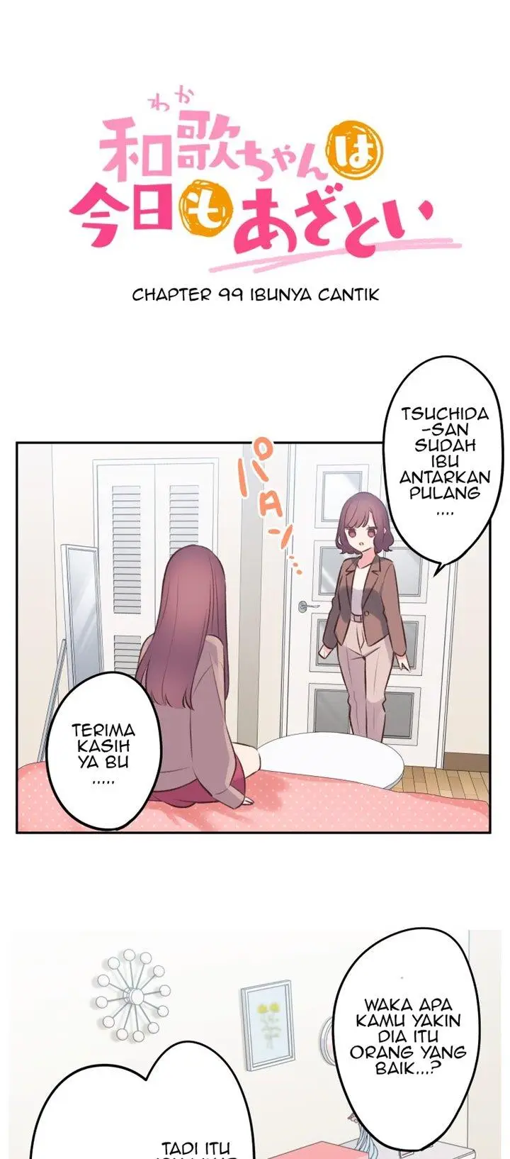 image-komik-waka-chan-wa-kyou-mo-azatoi-chapter-99-1/38