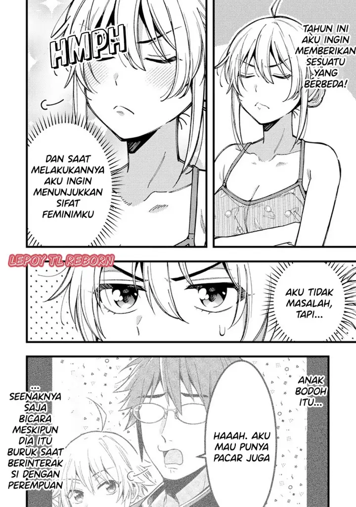 image-komik-wakaba-chan-wa-wakarasetai-chapter-11-1/11