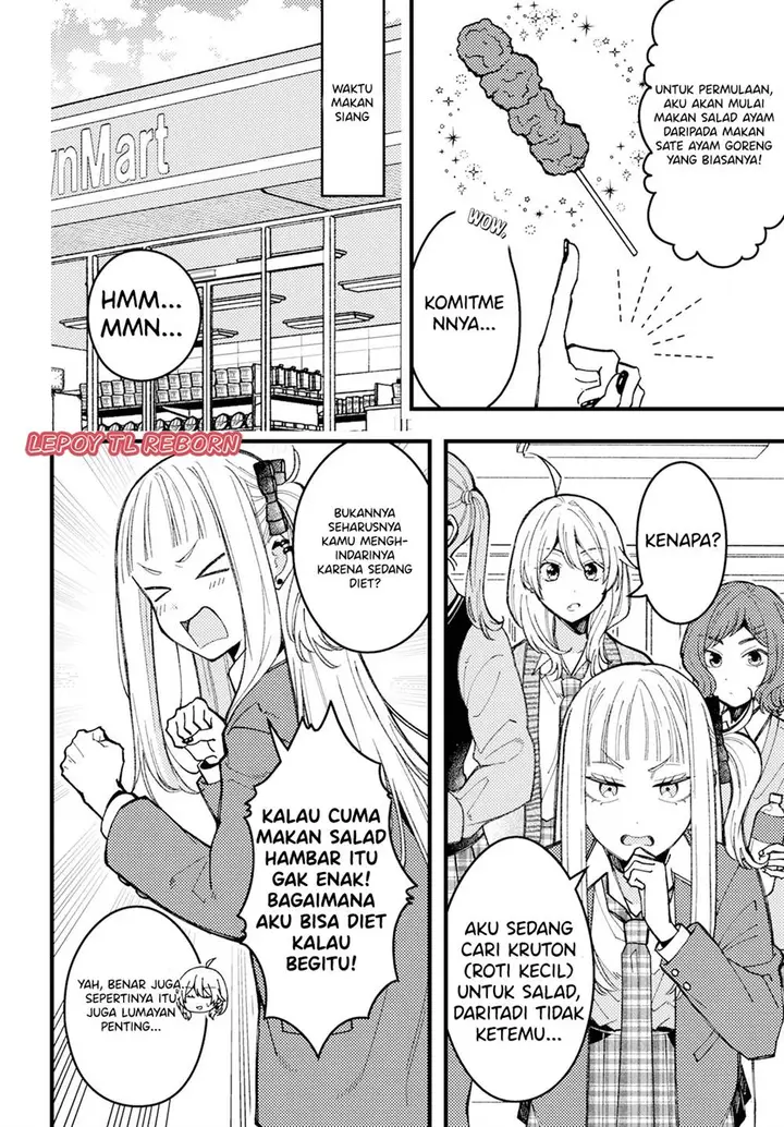 image-komik-wakaba-chan-wa-wakarasetai-chapter-11.1-(8.5)-1/5