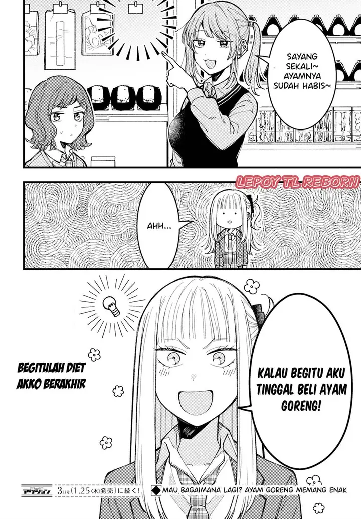 image-komik-wakaba-chan-wa-wakarasetai-chapter-11.1-(8.5)-3/5